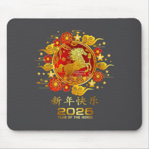 Chinese New Year 2026 Year Of The Horse Red Floral Mouse Pad