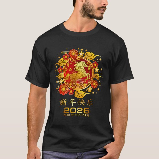 Chinese New Year 2026 Year Of The Horse Red Floral T-Shirt (Front)