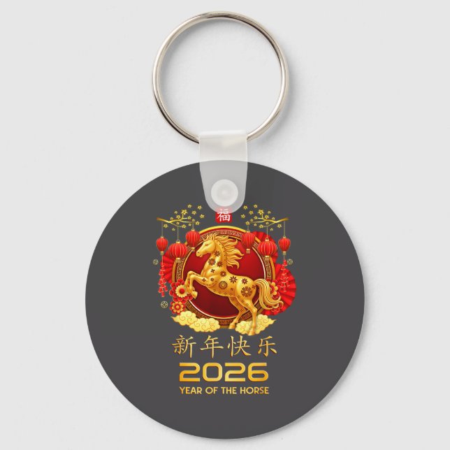 Chinese New Year 2026 Year Of The Horse Shirt Men  Key Ring (Front)