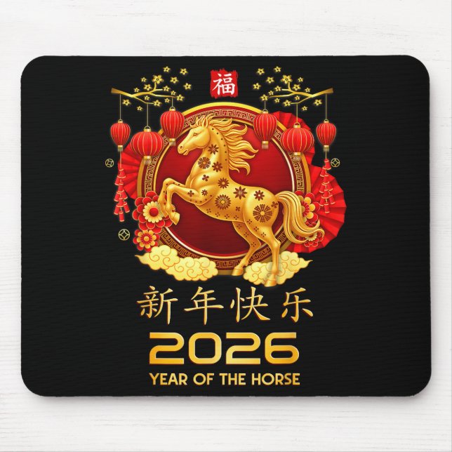 Chinese New Year 2026 Year Of The Horse Shirt Men  Mouse Pad (Front)
