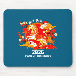 Chinese New Year 2026 Year Of The Horse Shirt Men  Mouse Pad