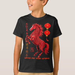 Chinese New Year 2026 Year Of The Horse  T-Shirt