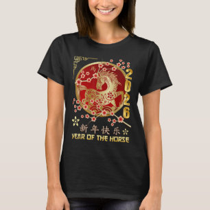 Chinese New Year 2026 Year Of The Horse  T-Shirt