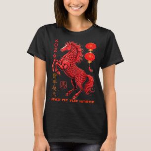 Chinese New Year 2026 Year Of The Horse  T-Shirt