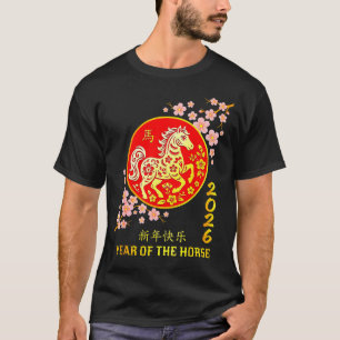 Chinese New Year 2026 Year Of The Horse  T-Shirt