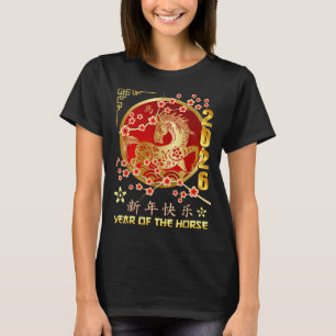 Chinese New Year 2026 Year Of The Horse T-Shirt