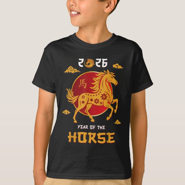 Chinese New Year 2026 Year Of The Horse T-shirt_2. T-Shirt (Front)