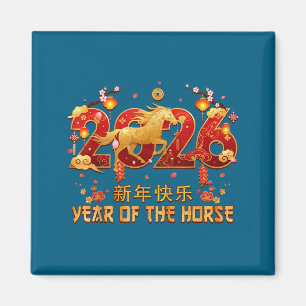 Chinese New Year 2026 Year Of The Horse Tees  Magnet