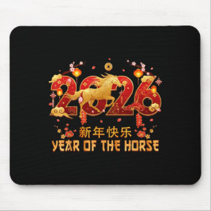 Chinese New Year 2026 Year Of The Horse Tees  Mouse Pad