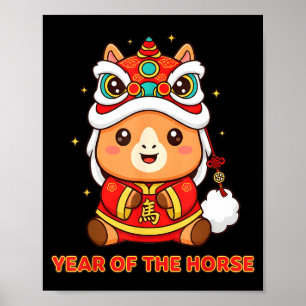 Chinese new year 2026 year of the horse toddler poster