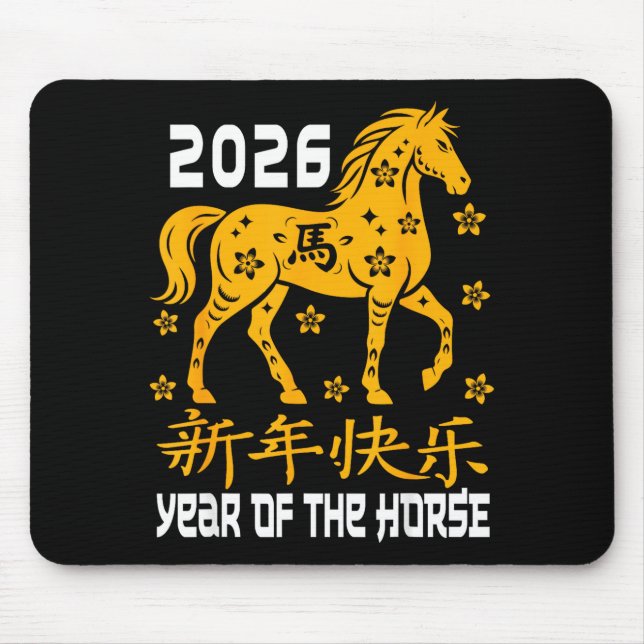 Chinese New Year 2026 Year Of The Horse Women Men  Mouse Pad (Front)