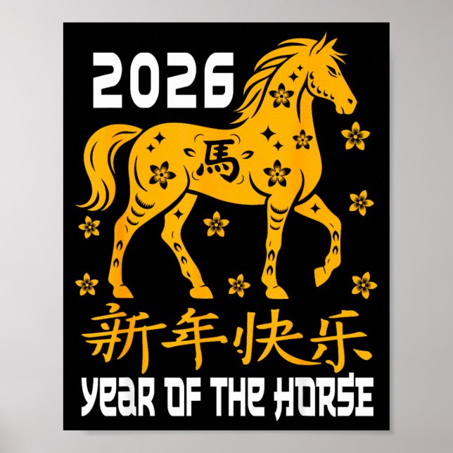 Chinese New Year 2026 Year Of The Horse Women Men  Poster (Front)