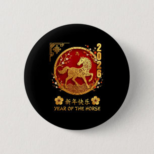 Chinese New Year 2026 Year Of The Horse Zodiac Lov 6 Cm Round Badge