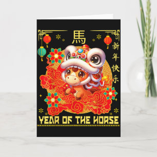 Chinese New Year 2026 Zodiac Year Of Horse For Kid Card