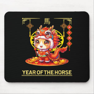 Chinese New Year 2026 Zodiac Year Of Horse For Kid Mouse Pad