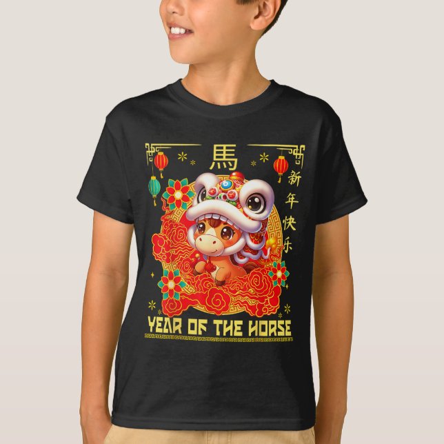 Chinese New Year 2026 Zodiac Year Of Horse For Kid T-Shirt (Front)