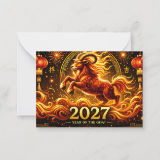 Chinese New Year 2027 - Year of the Fire Goat Card