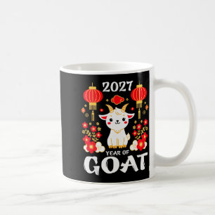 Chinese New Year 2027 Year Of The Goat 2027 New Ye Coffee Mug