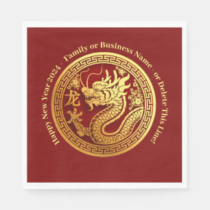 Chinese New Year 20xx Add Name Dragon Napkin