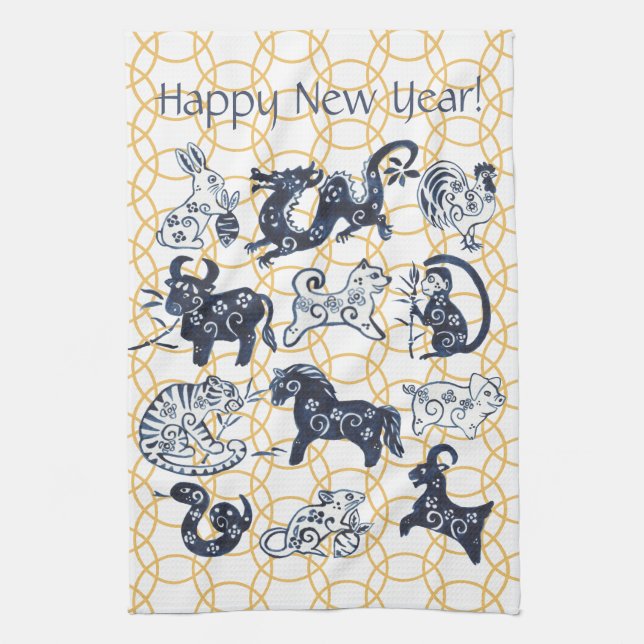 Chinese New Year Animals Zodiac Minimal Blue Gold Tea Towel (Vertical)