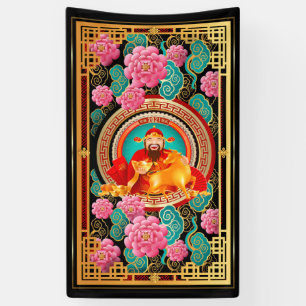 Chinese New Year Banner Vertical