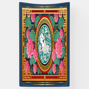 Chinese New Year Banner Vertical