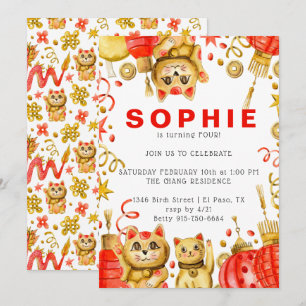 Chinese New Year   Birthday Party Invitation