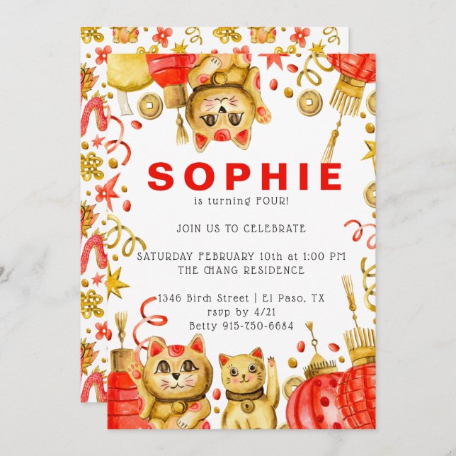 Chinese New Year | Birthday Party Invitation (Front/Back)