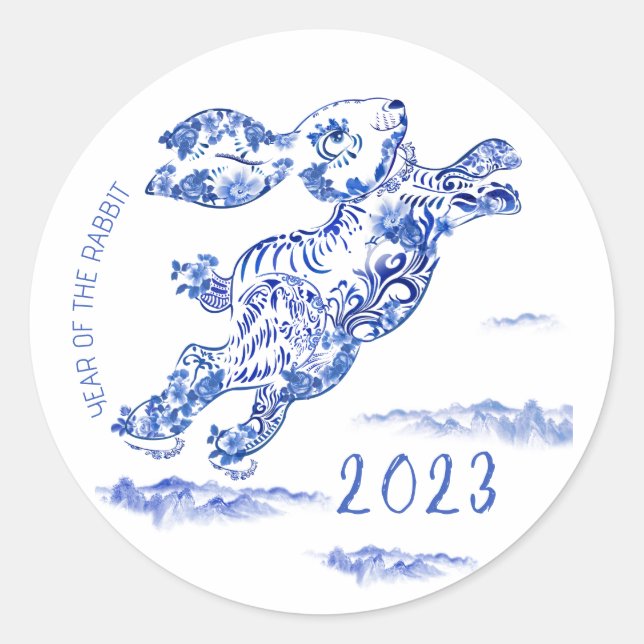 Chinese New Year Blue White Rabbit 2023 Sticker    (Front)