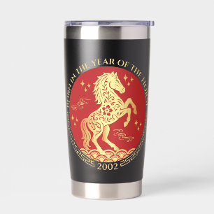 Chinese New Year Born in the Year of the Horse Insulated Tumbler