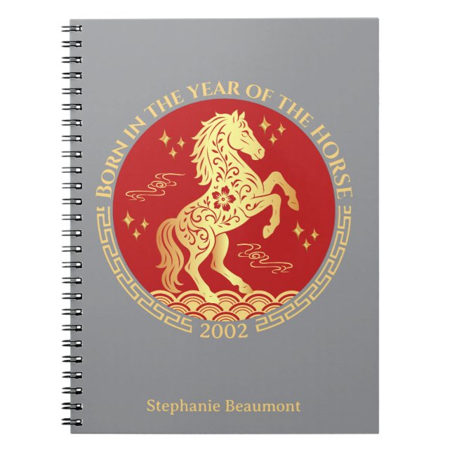 Chinese New Year Born in the Year of the Horse Notebook (Front)