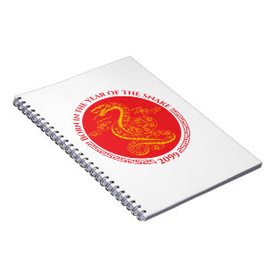 Chinese New Year Born in the Year of the Snake Notebook