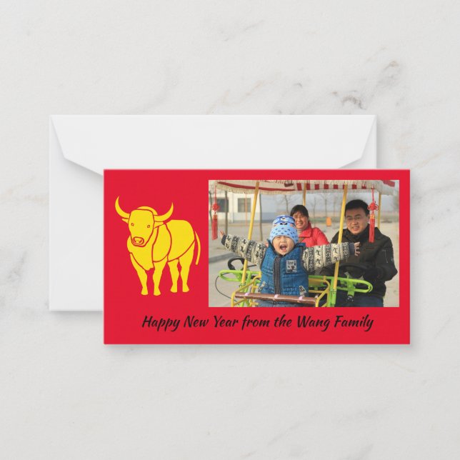 Chinese New Year Card (Front)