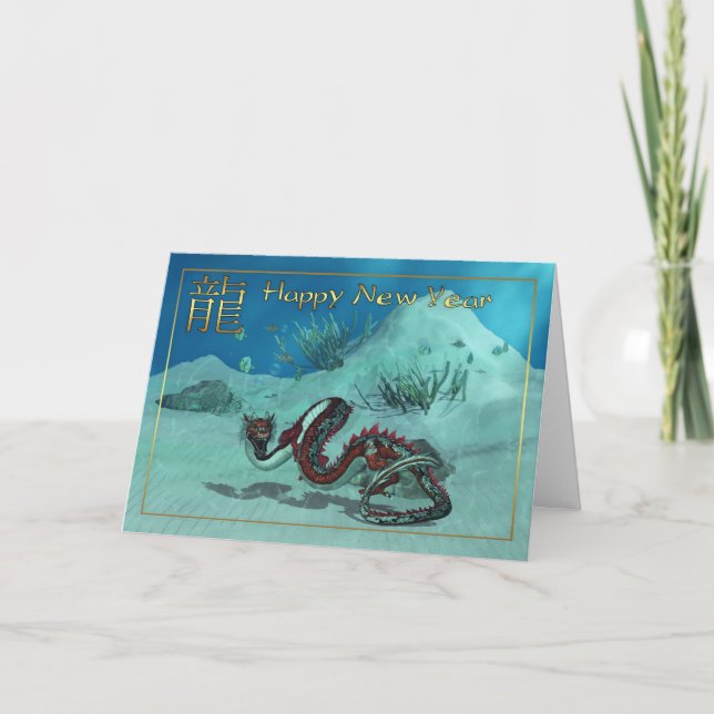 Chinese New Year Card With Red Dragon (Front)