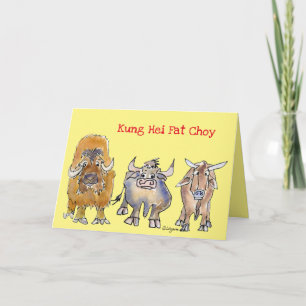 Chinese New Year Cartoon Ox Holiday Card