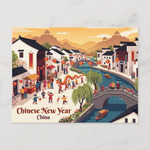 Chinese New Year, China Postcard