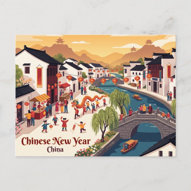 Chinese New Year, China Postcard (Front)