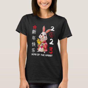 Chinese New Year Clothing Rabbit Chinese New Year  T-Shirt