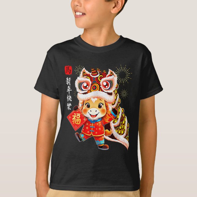 Chinese New Year Clothing Red Horse Year Of The Ho T-Shirt (Front)