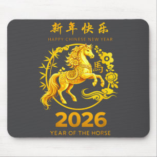 Chinese New Year Clothing Year Of The Horse 2026  Mouse Pad