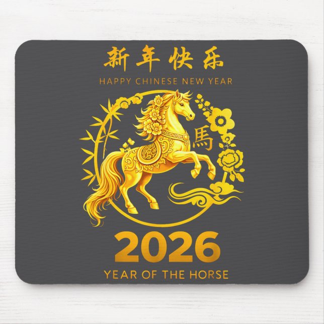 Chinese New Year Clothing Year Of The Horse 2026  Mouse Pad (Front)
