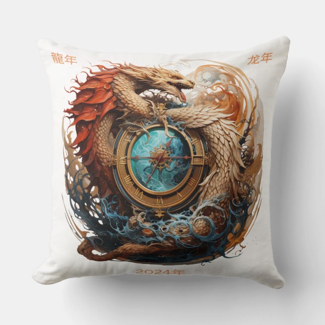 Chinese New Year Cushion (Front)