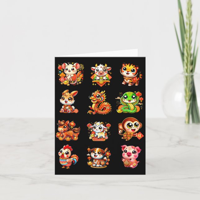 Chinese New Year Cute 12 Zodiac Animal Signs Lunar Card (Front)