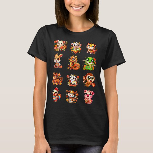 Chinese New Year Cute 12 Zodiac Animal Signs Lunar T-Shirt (Front)