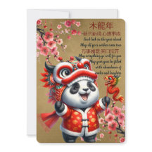 Chinese New Year - Cute Panda-Year of the Dragon