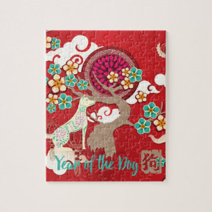 chinese new year dog jigsaw puzzle