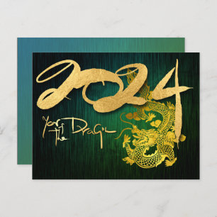 Chinese New Year Dragon 2024 Green HPostC Holiday Postcard
