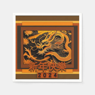 Chinese New Year Dragon 2024 PPN01 Napkin