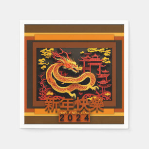 Chinese New Year Dragon 2024 PPN02 Napkin