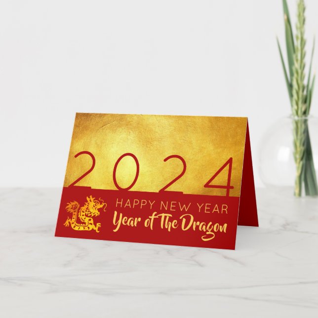 Chinese New Year Dragon 2024 Red Gold HGC01 Holiday Card (Front)